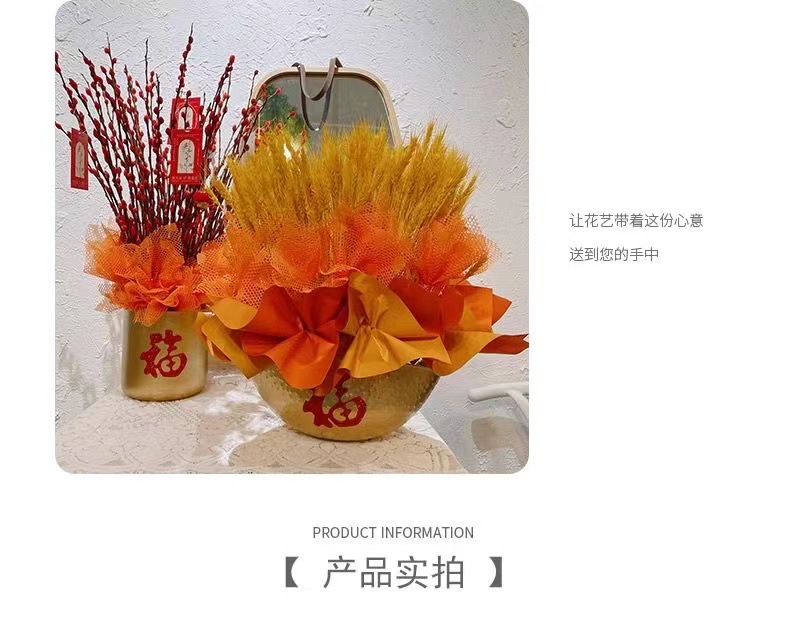 Malla de punto focal malla de embalaje de flores malla de puntos recortada regalo ramo de flores materiales de embalaje artesanía floral diy pic 6