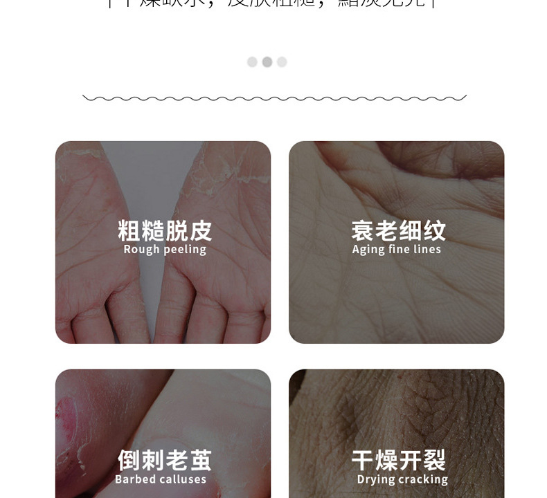 Large-capacity cartoon fruit moisturizing hand cream, cute bear rabbit fruit fragrance hydrating and moisturizing hand cream, with a refreshing texture pic 3