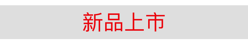 关联图_01.jpg