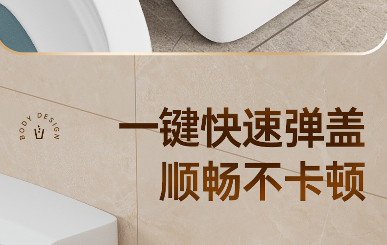 大号卫生间垃圾桶家用厕所用厨房带盖高颜值按压式加厚厕所垃圾桶详情16