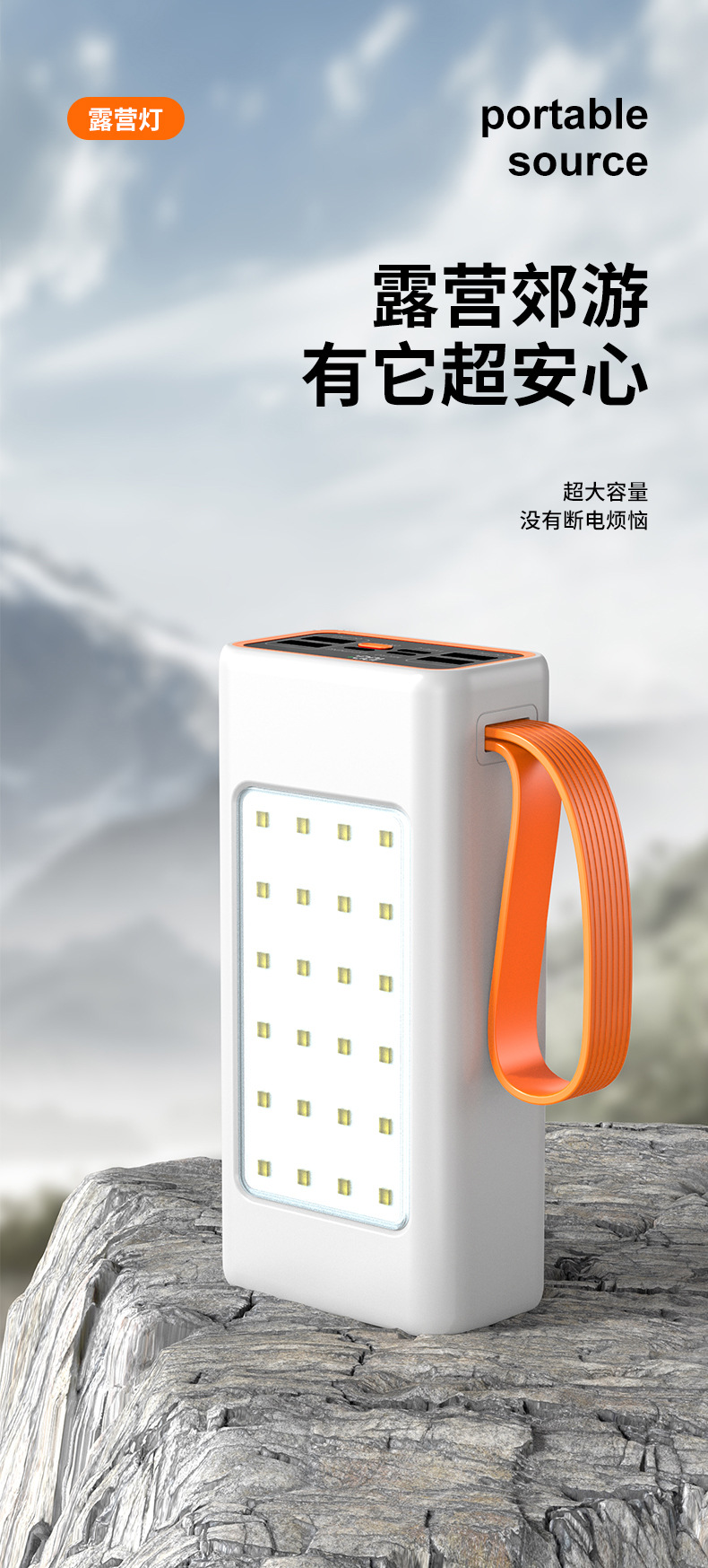 60000 mah POWER BANK PD22.5W flash charging 66W super fast charging Power Bank mobile power bank manufacturer pic 13