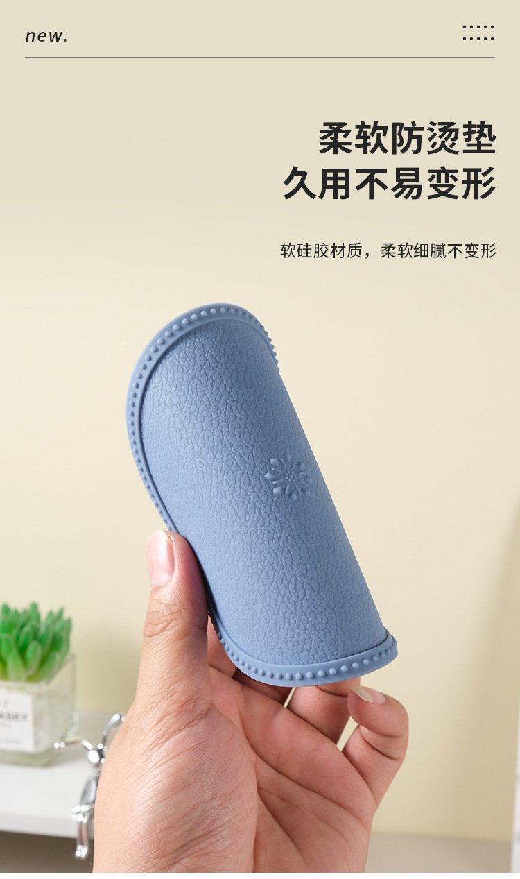 铂金食品级硅胶隔热垫防滑 商用圆形杯垫子防烫茶杯垫家用耐高温详情6