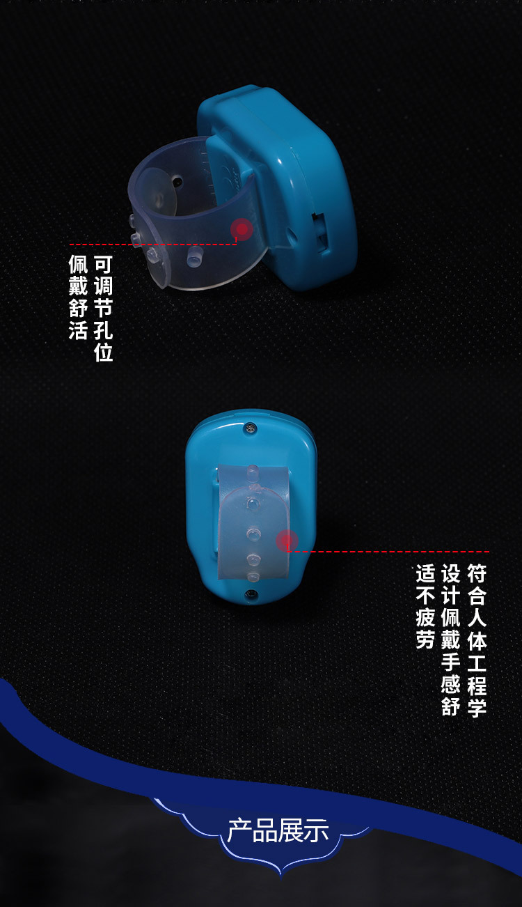 Ring electronic counter with time and LED light, chanting counter pic 8
