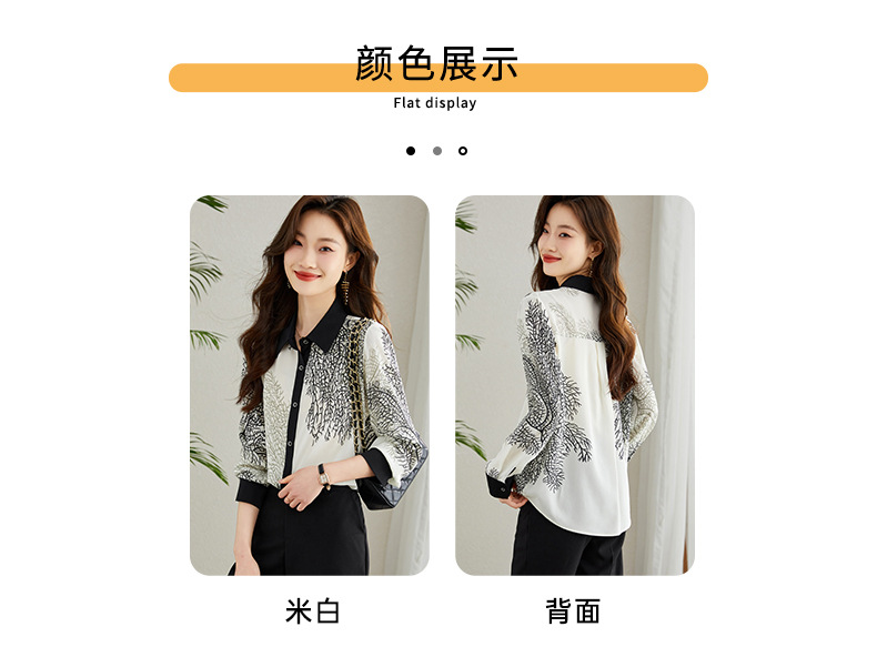 Pure Silk shirt for women, mulberry silk, fashionable and versatile, long-sleeved, elegant lapel shirt, new style for women in Spring and Autumn 2024 pic 7