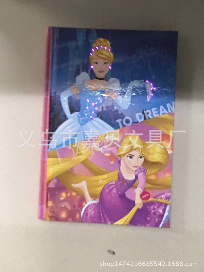 65C4B0BF0ACFD12661692FA6D9ACEE