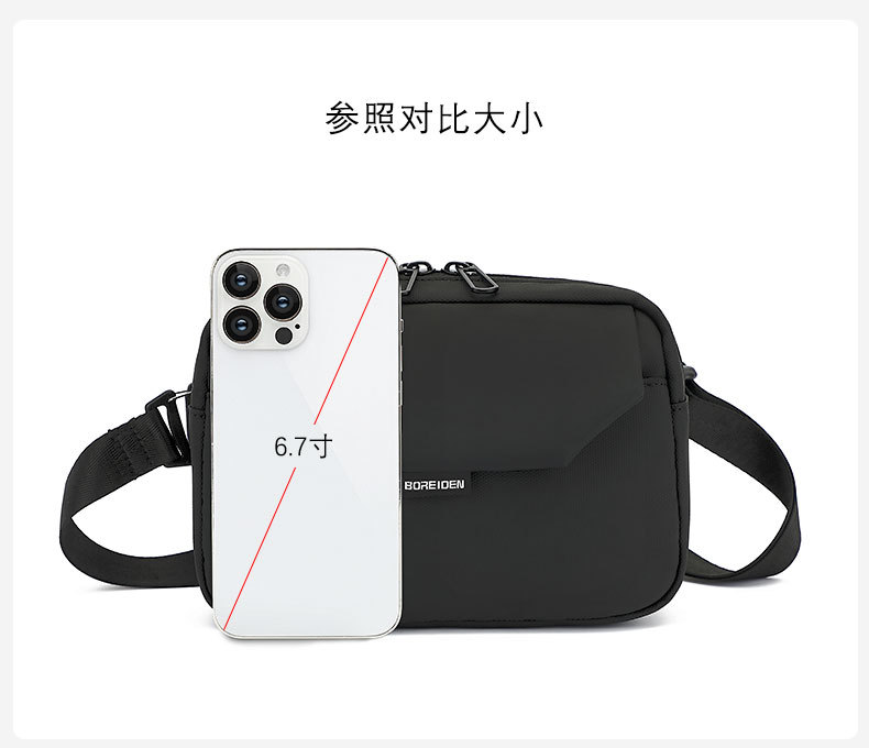 BOREIDEN新款跨境迷你斜挎包男百搭休闲挎包潮牌腰包高级感单肩包详情16