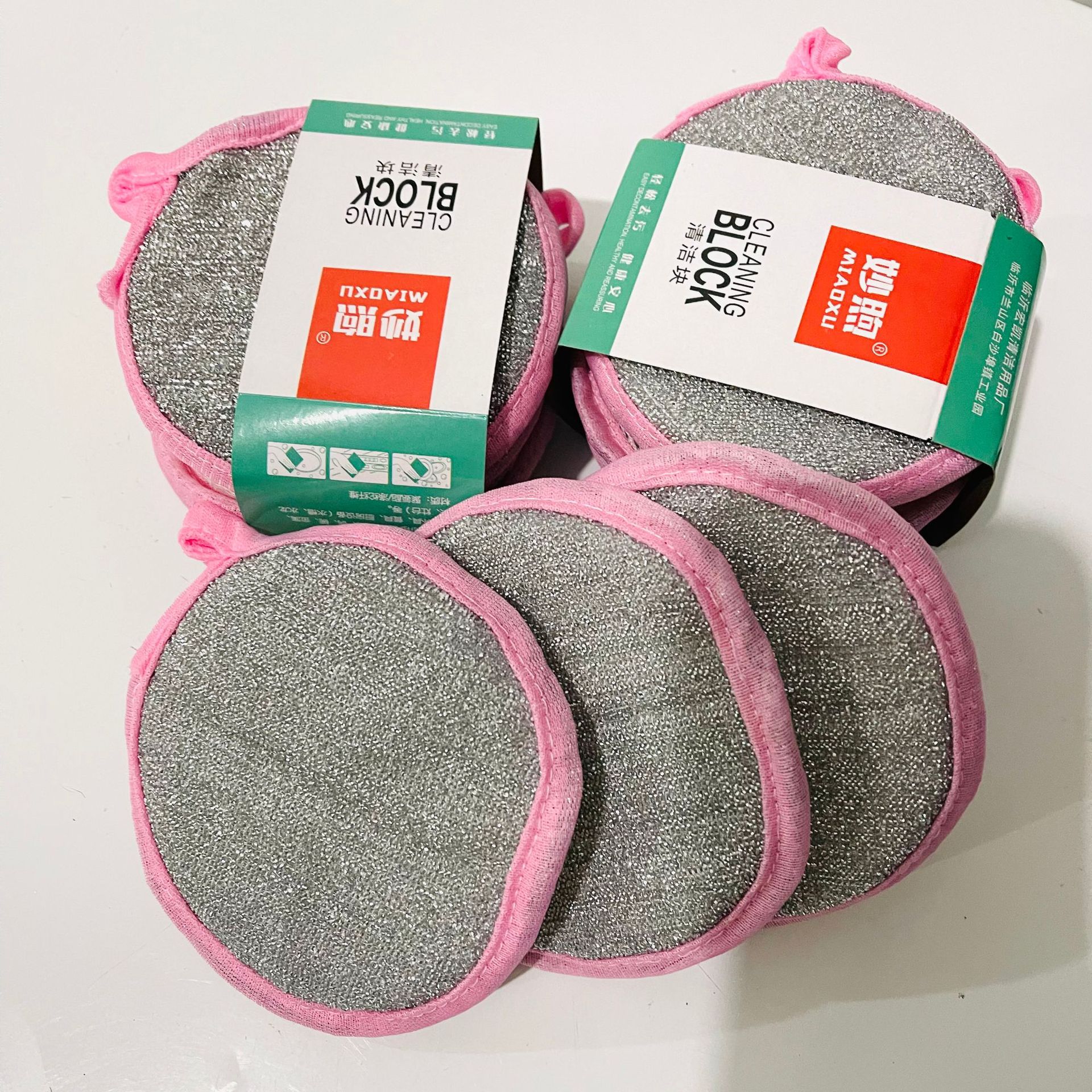 3-piece set of dishwashing sponges, dishwashing cloths, gold coin towels, dishwashing cloths and sponges, 2-yuan supply of kitchenware pic 6