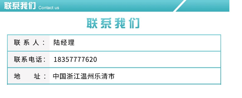 Rail-mounted three-phase four-wire multi-functional energy meter, 380v industrial energy meter, electronic active liquid crystal energy meter pic 14
