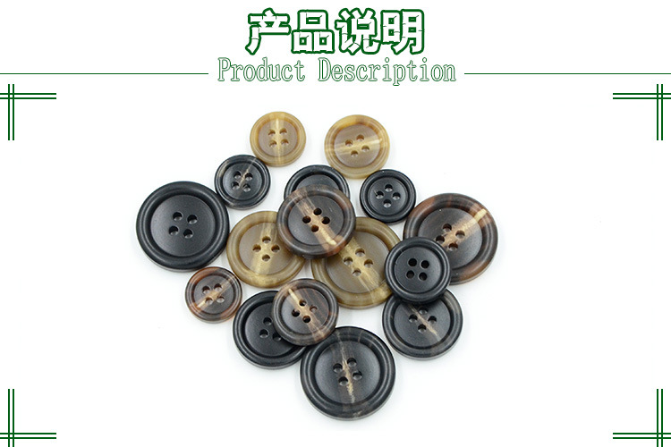 New Joy resin high-end suit buttons, overcoats, windbreakers, sweaters, round four-eye round edge buttons, exquisite matte buttons pic 1