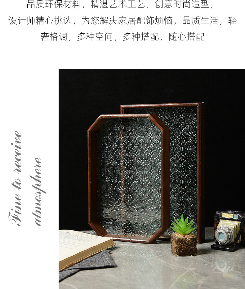 跨境款海棠压花玻璃托盘胡桃色水果点心收纳盘长方形摆件点心茶盘详情7