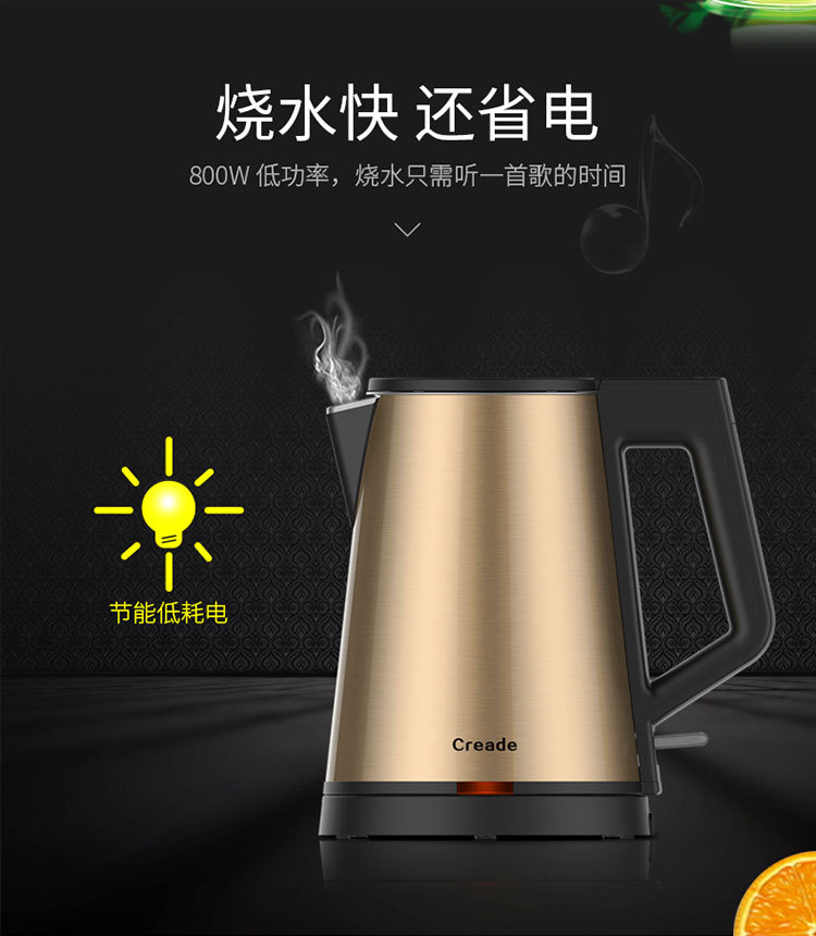 X_K-D08-F_尊享经典壶_750（阿里店）_09