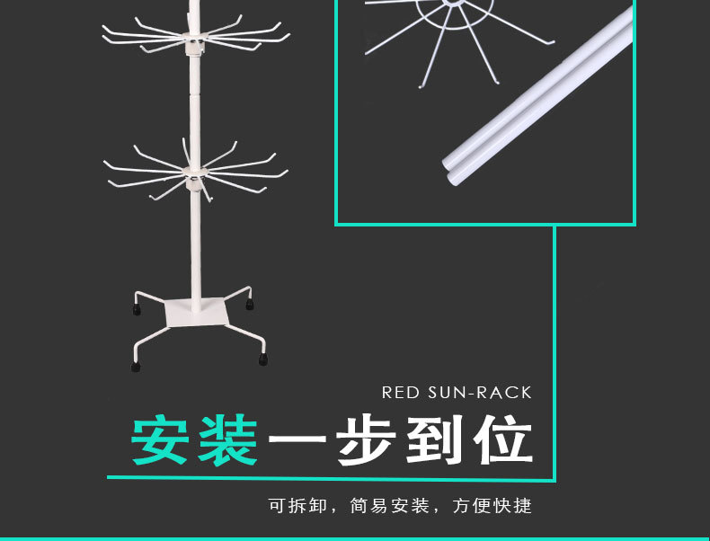 Red Sun Rotating Display Stand, Rotating Jewelry Stand, Movable three-layer, Movable two-Layer Jewelry Display Stand pic 13