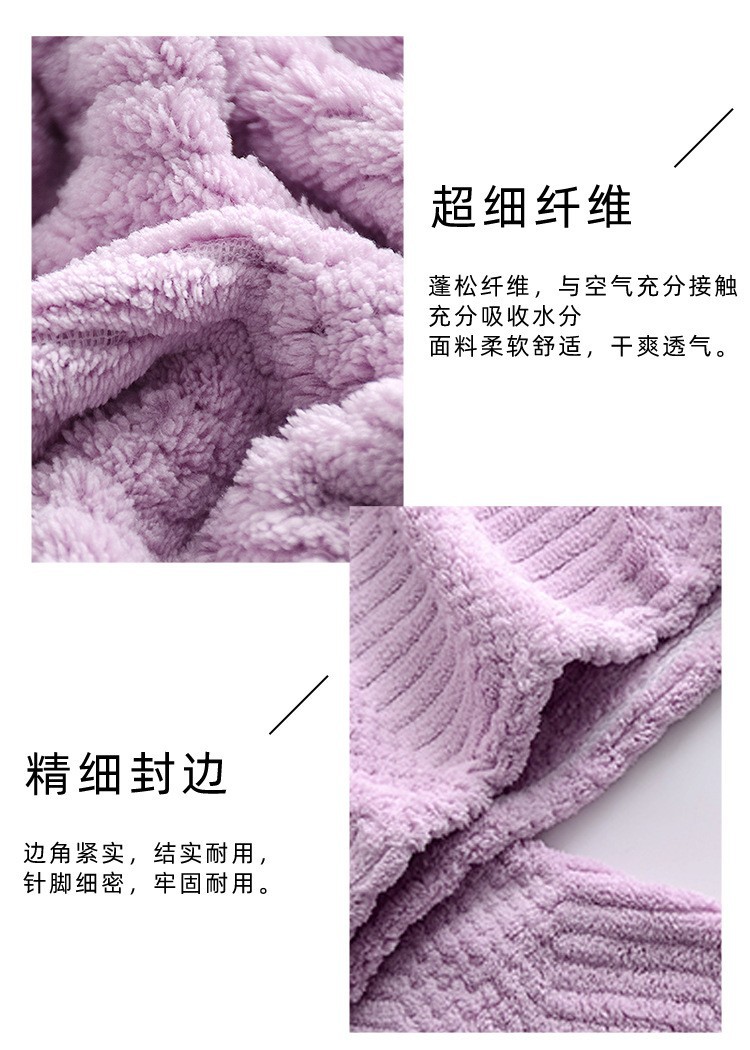 厂家批发家用速干吸水超细纤维干发帽加厚包头巾可擦长头发干发巾详情6