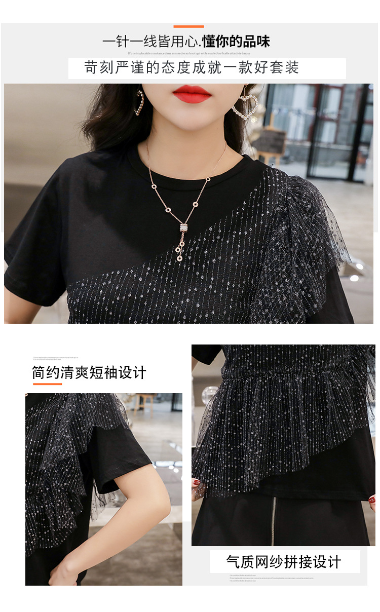 This two-piece, stylish and slimming set that covers the belly of a chubby girl and makes her look younger and slimmer is perfect for overweight women pic 6