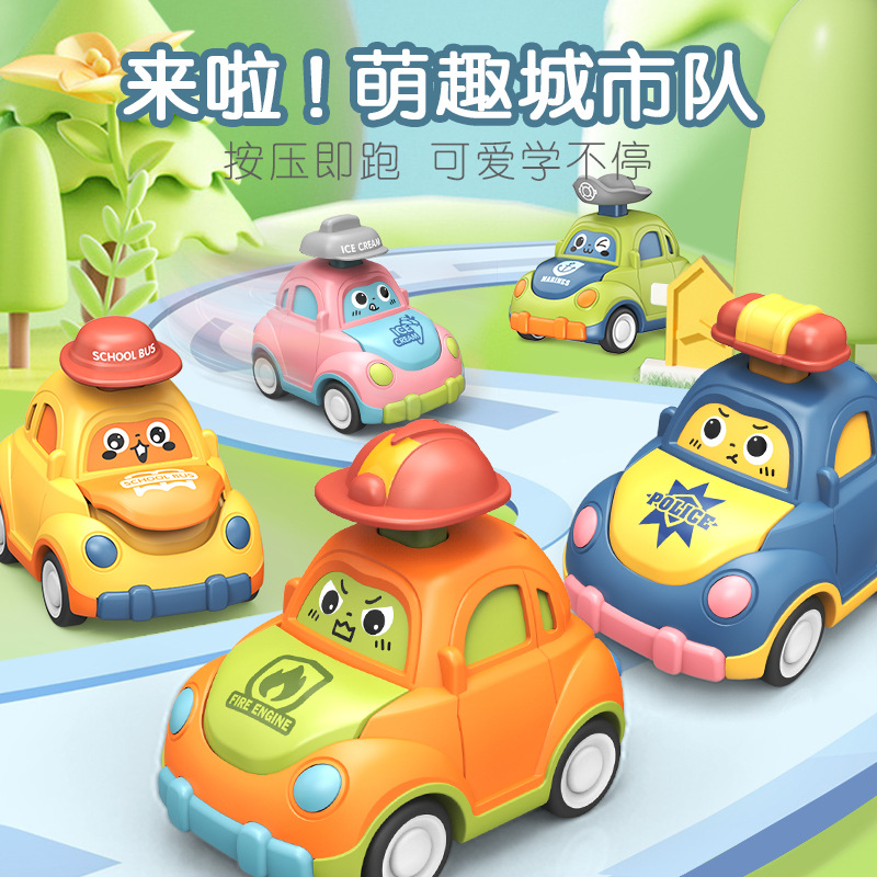 儿童玩具惯性特技恐龙车男孩挖掘机回力翻斗搅拌车趣味小汽车批发详情3