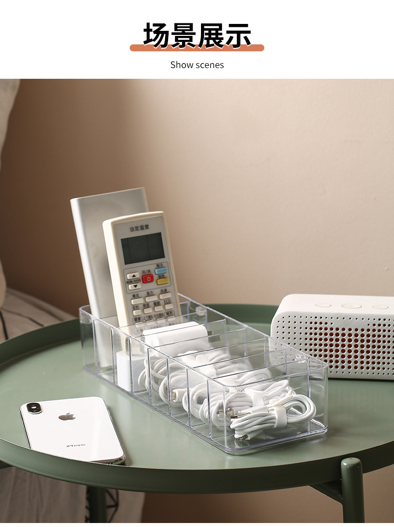 Dust-proof storage and cable management box, hub organization box, desktop data cable storage box, mobile phone charging cable, power cord buckle pic 13