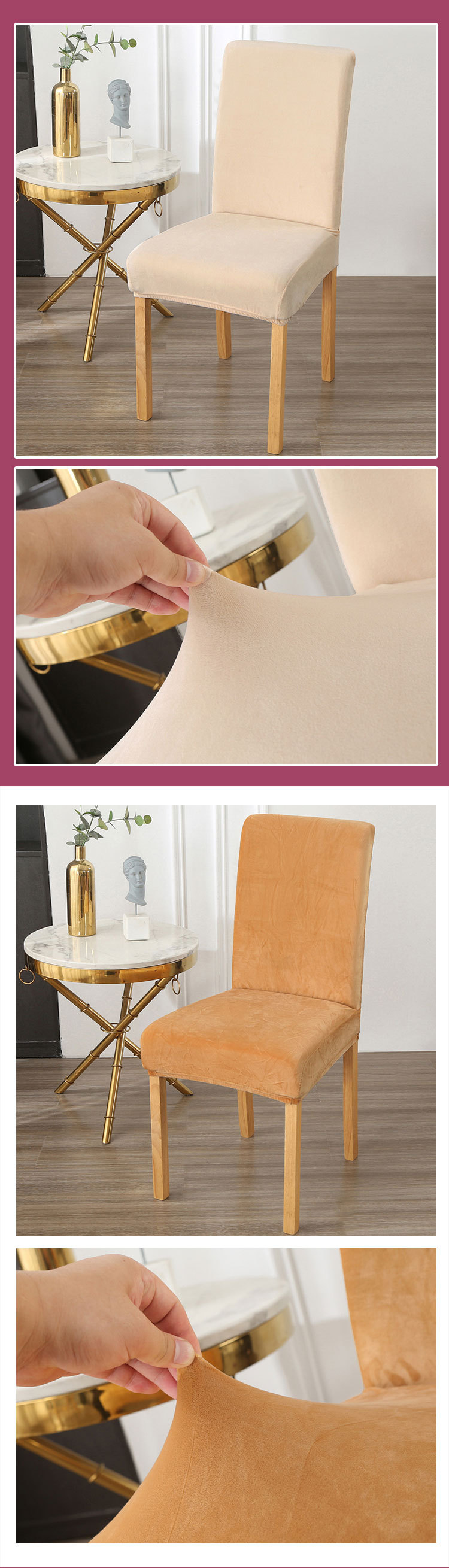 Cross-border thickened super soft chair cover, fully wrapped elastic plush hotel home dining chair cover, solid color simple stool cover pic 15