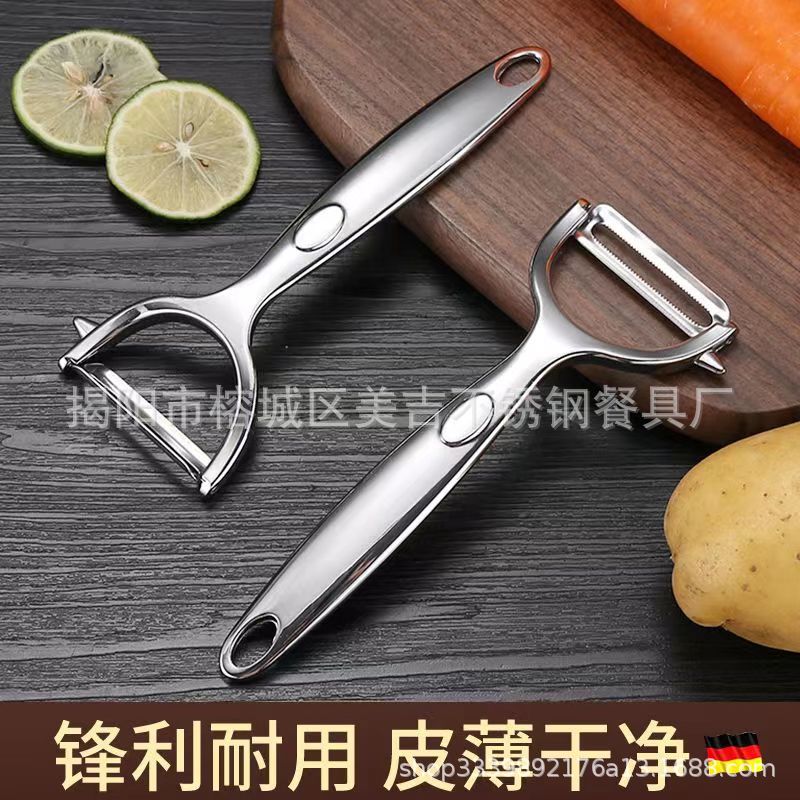 Best-selling 304# thickened zinc alloy peeler, a multi-functional stainless steel blade peeler for the kitchen, a fruit and melon peeler pic 13