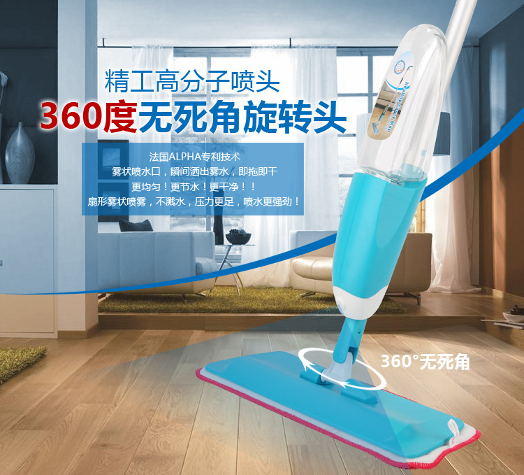 Factory wholesale water-spraying mops, lazy household flat mops, 360-degree rotating spray mops pic 9