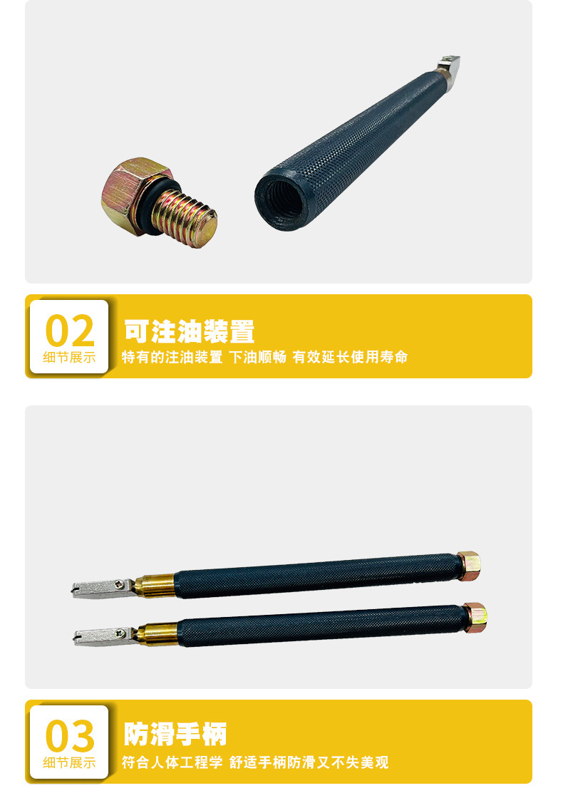 TOYO Glass cutter, oil-injected glass cutter, diamond sliding thick glass tile cutter pic 5