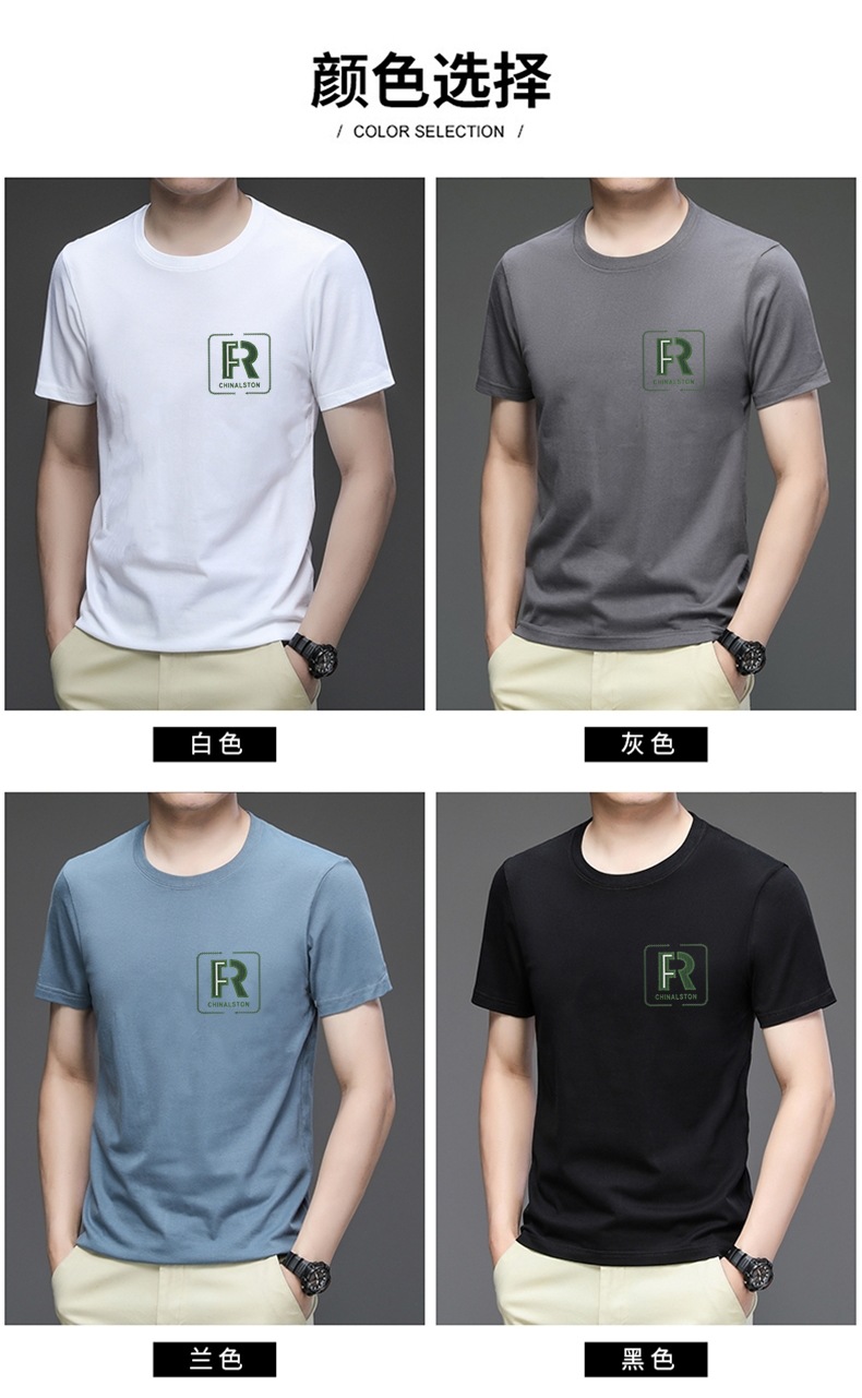 精梳棉夏季新款100%纯棉简约百搭男士t恤圆领字母印花透气短袖男详情12