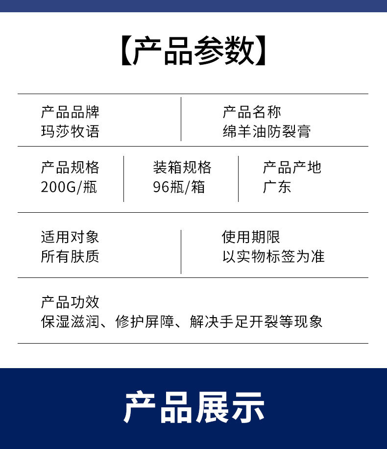 Wholesale Linzicai Sheep Placenta Essence Face Cream, High Moisturizing autumn and winter skin care moisturizing Hydrating Facial Care Cream, Moisturizing Cream pic 28