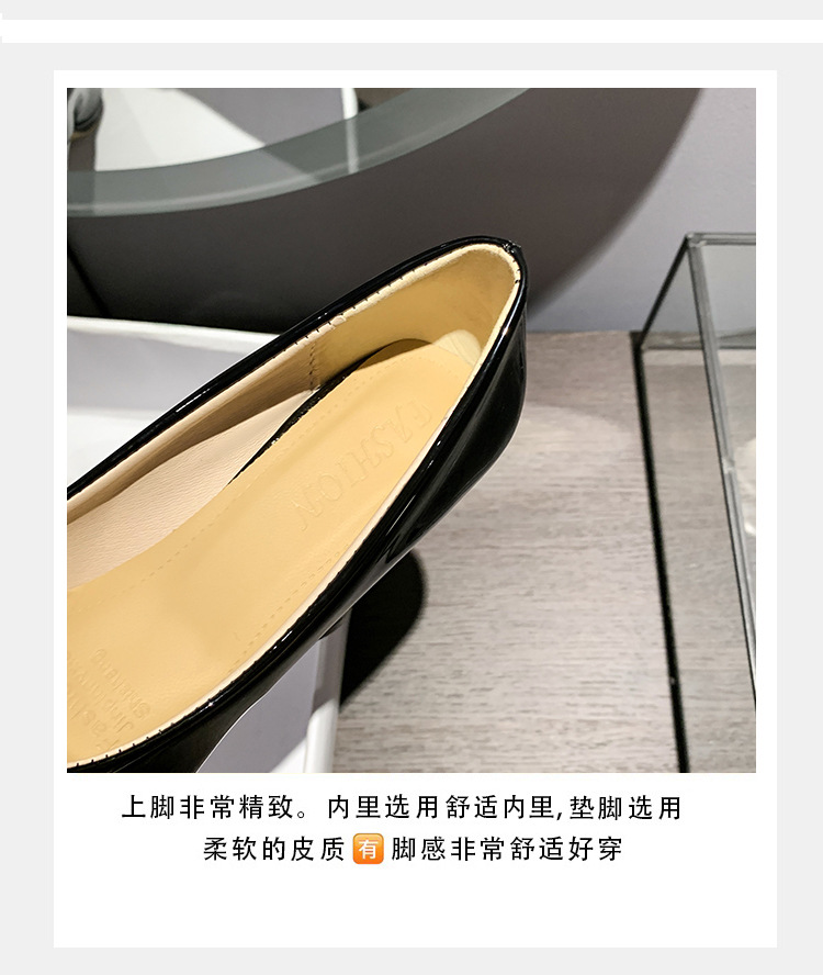 Pointed-toe nude high heels for women, 2023 new style, simple, fashionable and versatile, patent leather shallow toe square heel single shoe pic 4