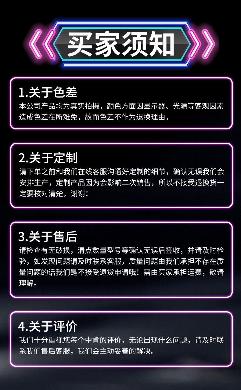 溜溜球 悠悠球 发光闪光拉线YOYO 出口品质 跨境专供自动回旋玩具详情22