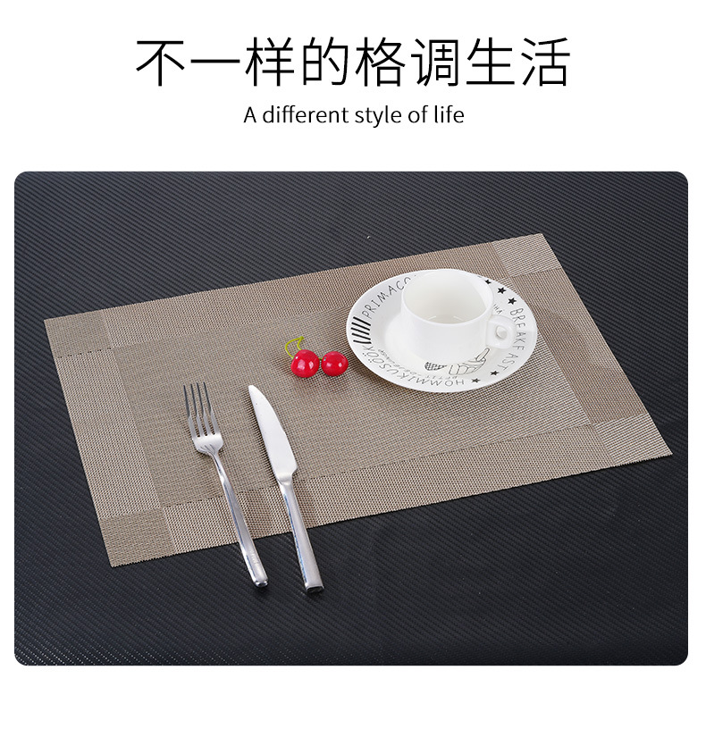 餐垫PVC杯垫碗垫餐桌隔热垫餐盘西餐垫餐桌垫餐布防水防滑家用详情8