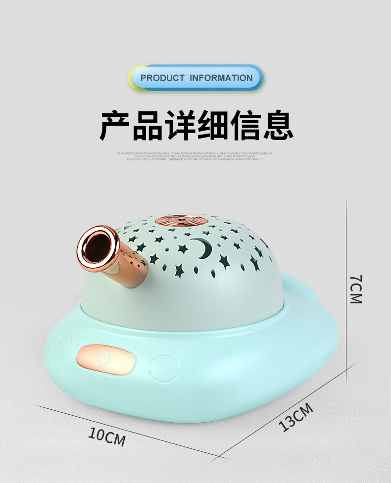 2022新款SUB充电坦克氛围小台灯卧室触摸式星空灯小夜灯星空投影摆件详情13