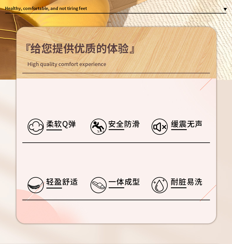 可爱猫咪立体耳朵凉拖鞋情侣家居鞋外穿条纹厚底凉拖女夏季拖鞋男详情2