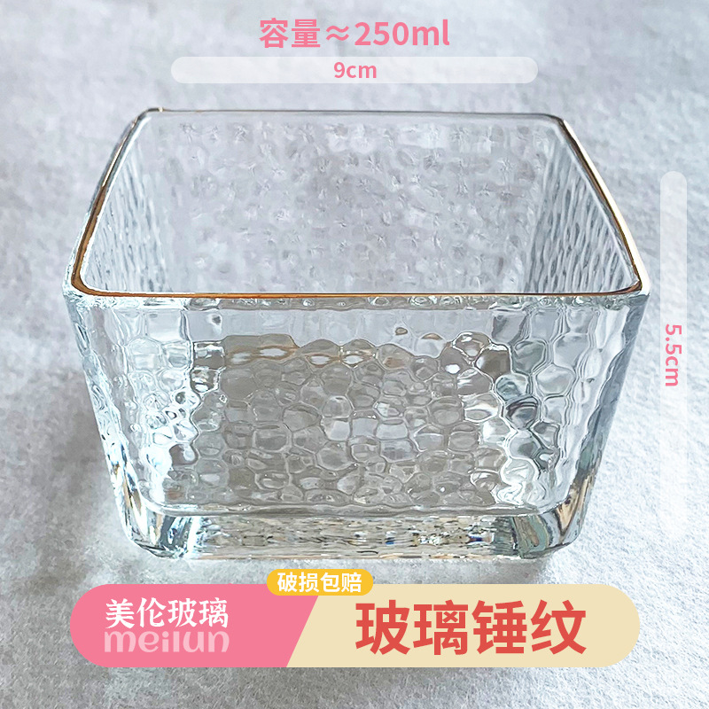 批发果盘玻璃碗轻奢家用水果盘子酒吧ktv小吃碟美容院干果盒带盖详情25