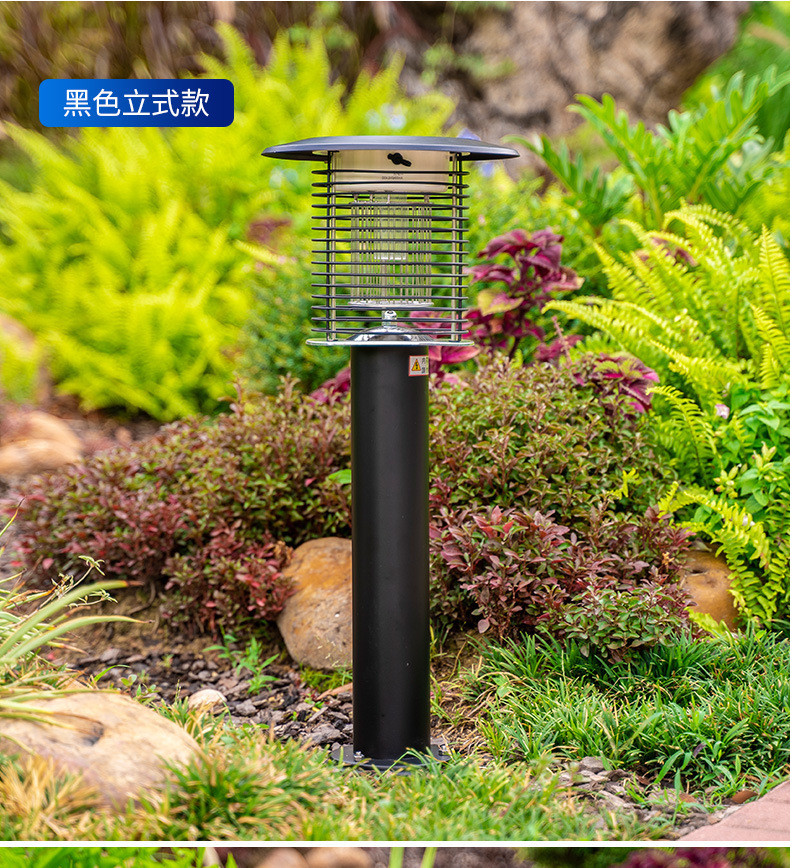 太阳能灭蚊灯户外不锈钢驱蚊神器庭院家用电击式灭蝇杀虫灯室外详情13