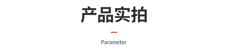 收银纸1_12