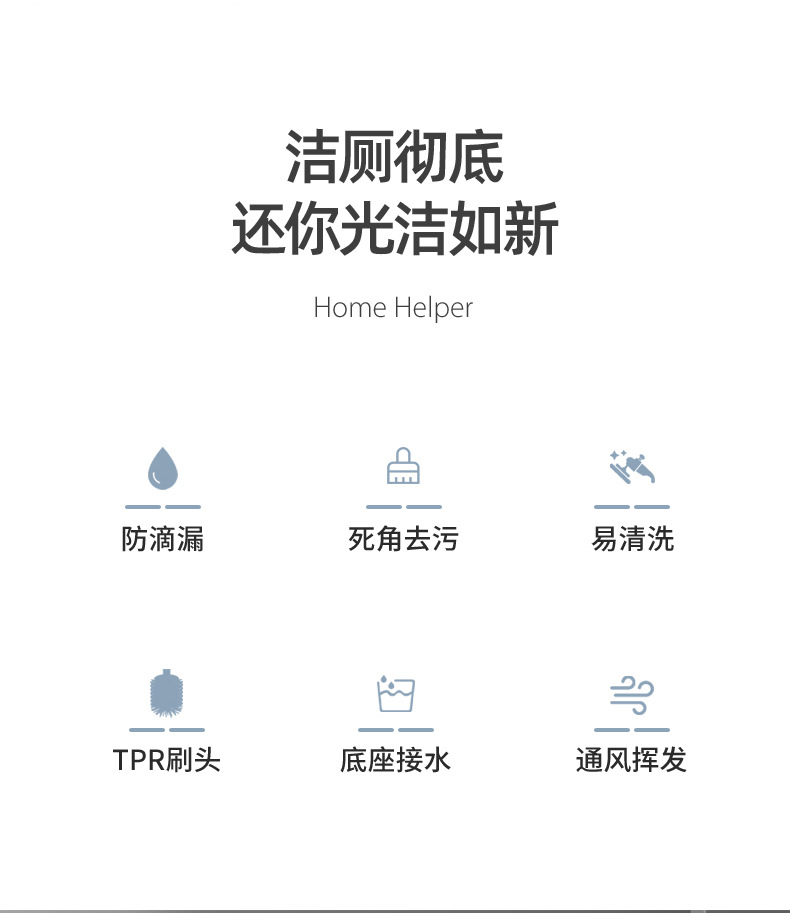 Customized wholesale of creative toilet brushes without drilling, dual-purpose long-handled silicone toilet brush sets with no dead corners pic 2
