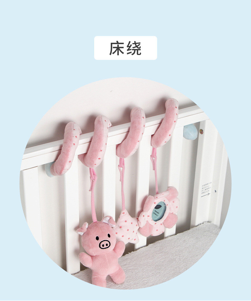 Baby soothing toys, plain bed, rattle mirror, BB holder, plush toy, stroller, hanging bed, hanging accessory pic 15