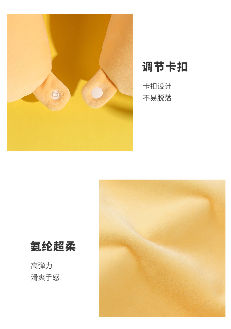 Wholesale cartoon animal U-shaped pillow, neck pillow, two-in-one dual-purpose pillow, foam particle pillow, animal transformation pillow pic 33