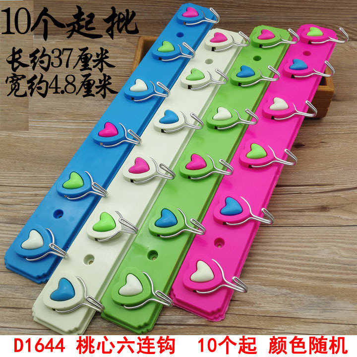 5 Types of adhesive hooks -1, 2-yuan store, strong adhesive, wall-mounted without drilling, load-bearing, kitchen door rear wall hanging pic 8