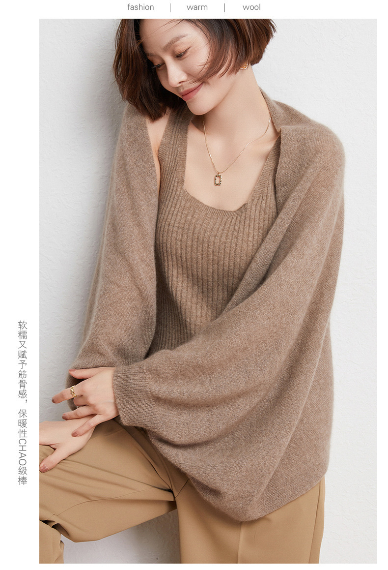 12针密织时尚羊毛披肩女2022秋冬款针织外套围巾两用宽松大气开衫详情16