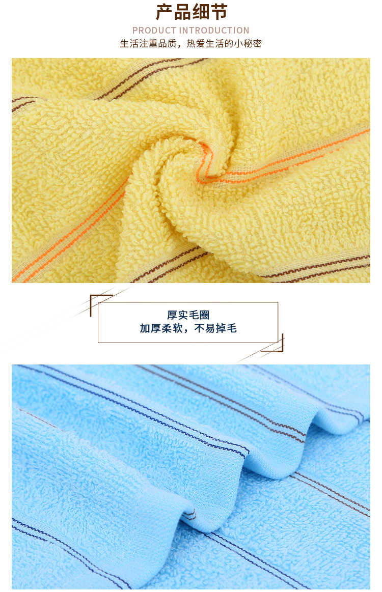 Pure cotton towel manufacturer, thickened absorbent gift advertisement, embroidered logo, household towel, all-cotton wholesale towel, face towel pic 37