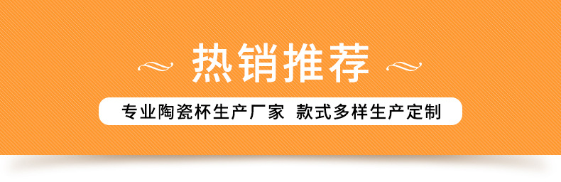 潮州市潮安区龙湖名艺陶瓷制作厂_01