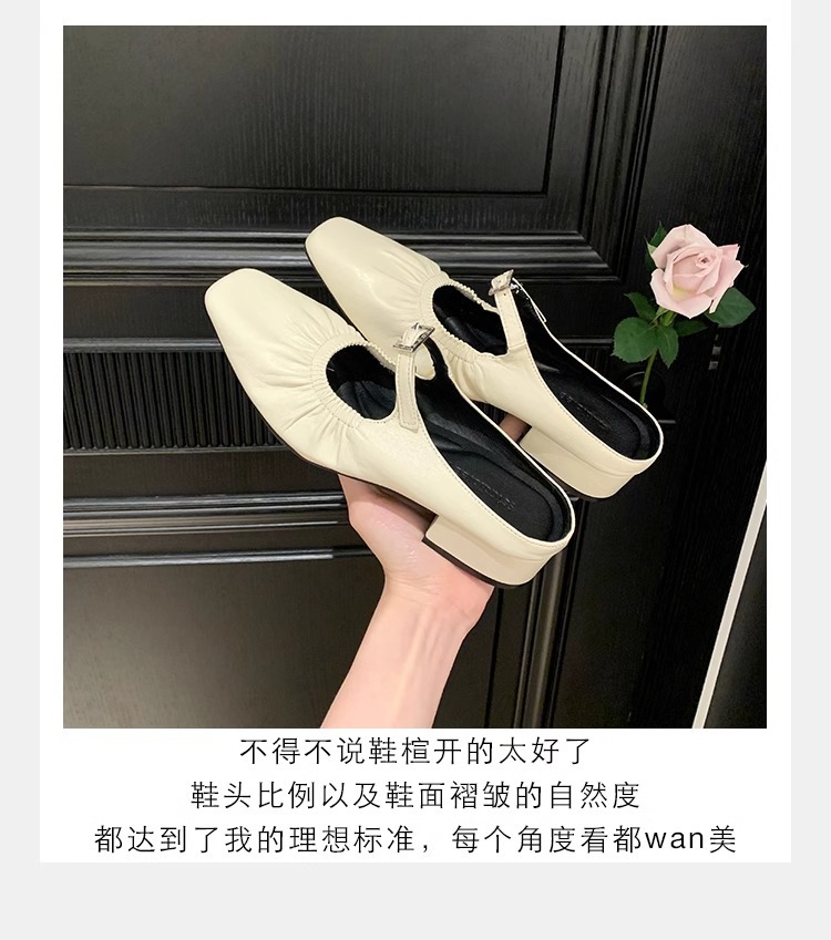 羊皮版葡萄妈同款法式银色方头芭蕾鞋女包头半拖鞋夏外穿粗跟凉拖详情9