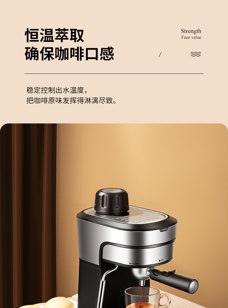 New semi-automatic Italian coffee machine for cross-border home and commercial use, extracting steam to make milk foam pic 10