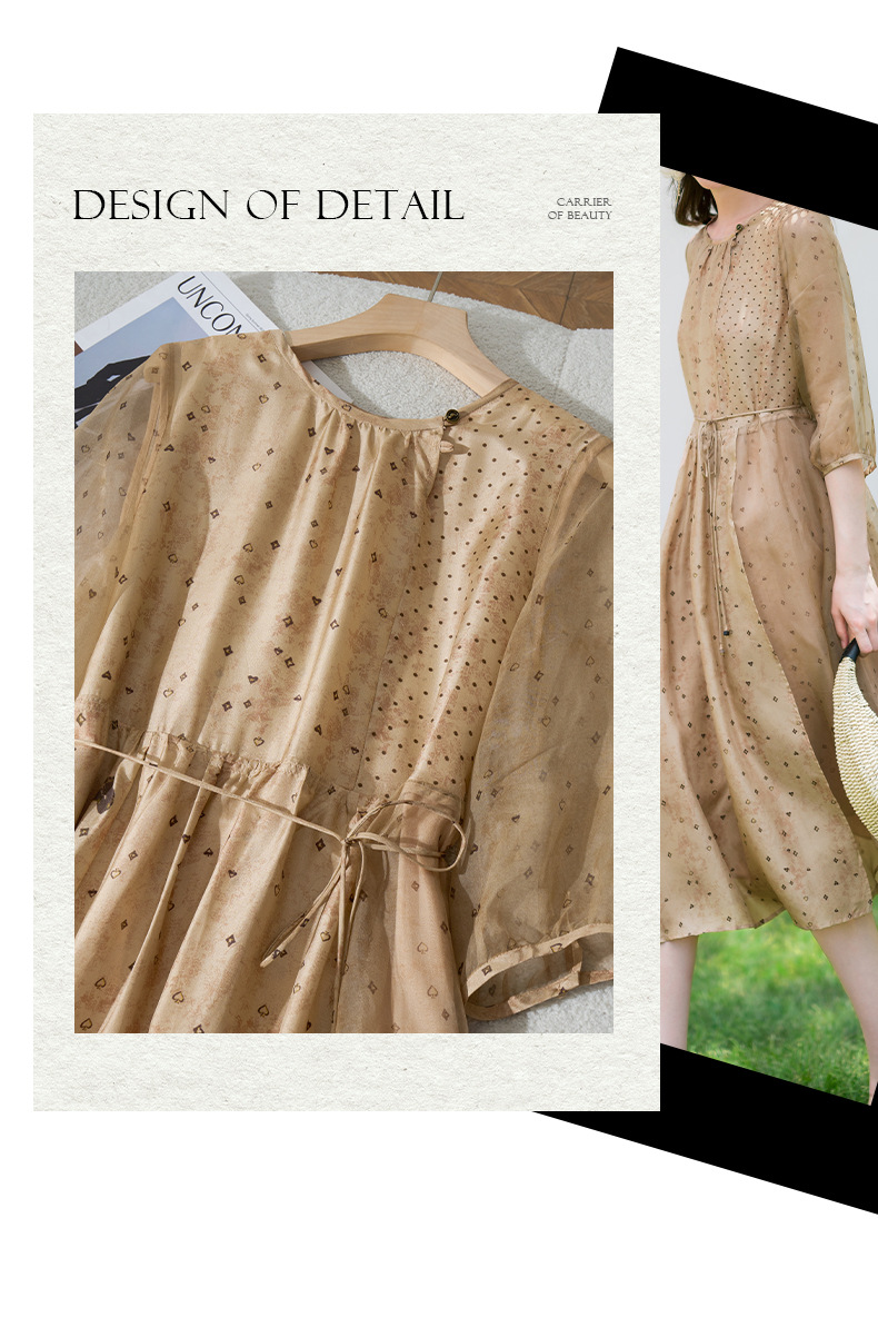 荣太设计师定染黑桃印花真丝连衣裙女拼接欧根纱桑蚕丝裙子系带详情13