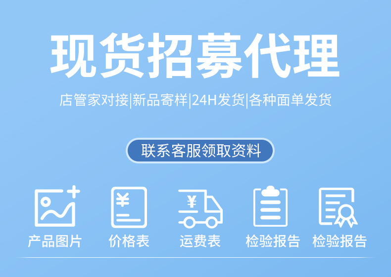 儿童智能跳绳有绳钢丝竹节跳繩运动新体育用品可调节计数成人跳绳详情9