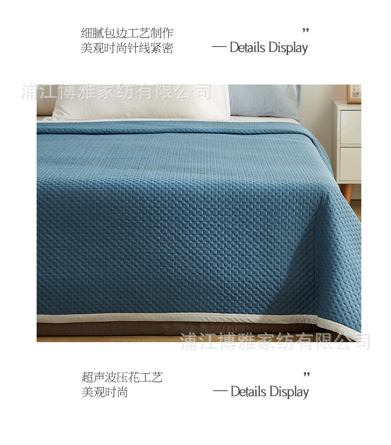 Summer bestseller Cool Sensation Silk air conditioner quilt, Class A cool Sensation Silk traceless summer cool quilt sheet, double household daily necessities pic 18