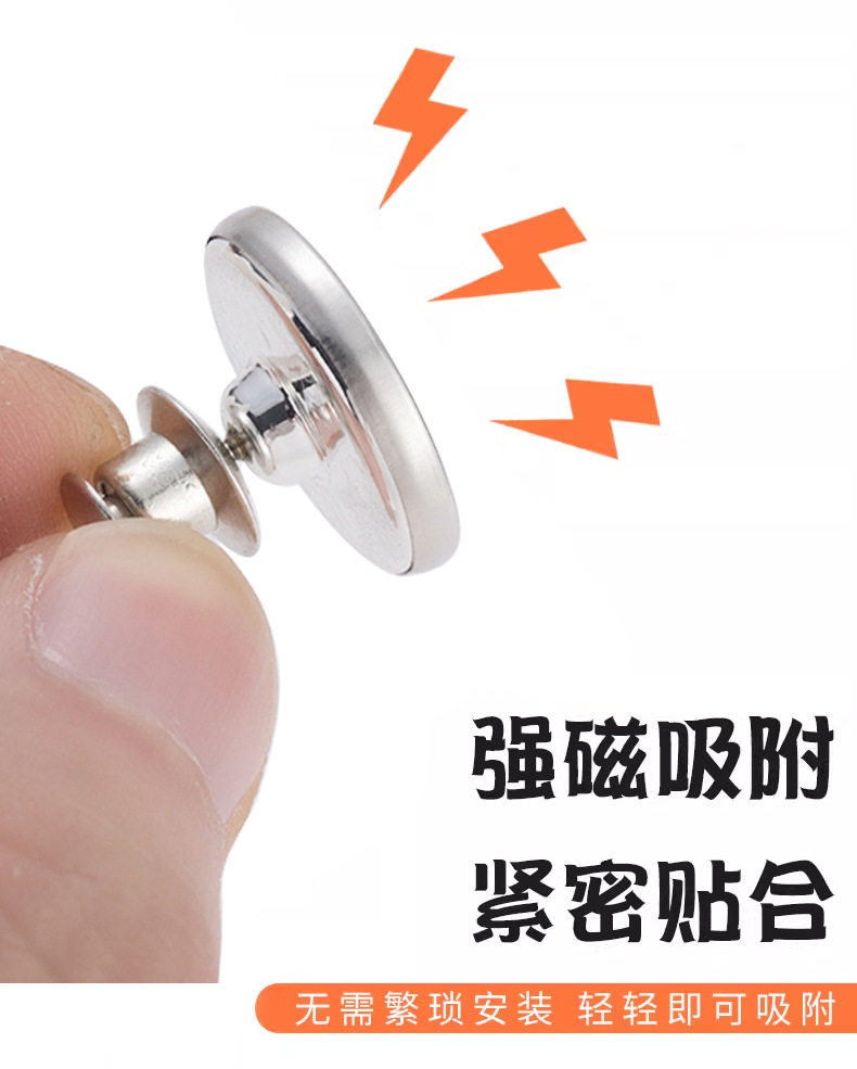 The gap of the anti-light leakage button on the side of the curtain is fixed against the wall. The magnetic buckle for fixing the bathroom shower curtain is a magic tool. Magnetic buckle pic 4
