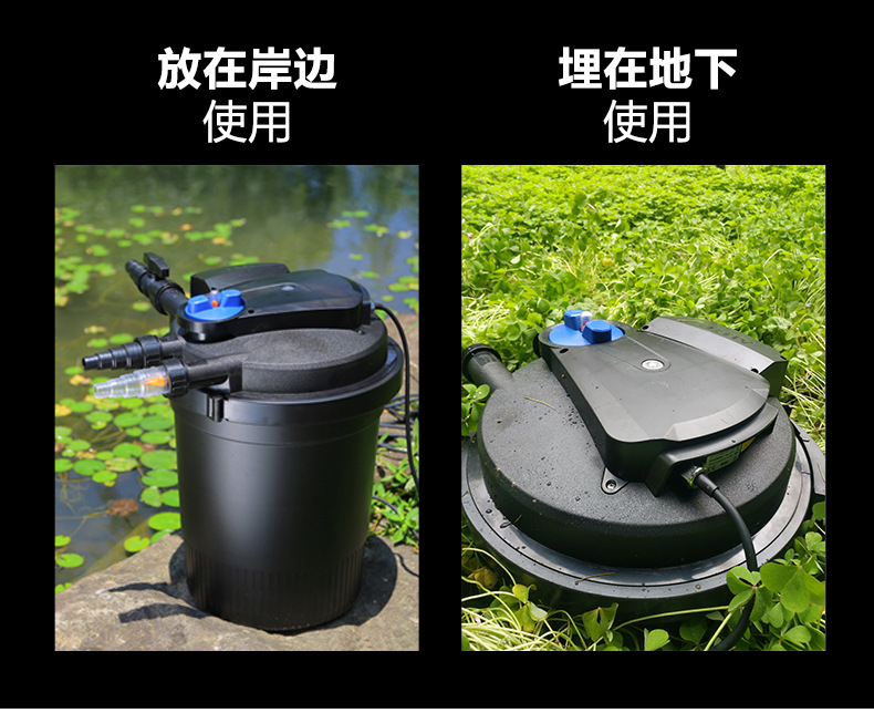 Sensun fish tank CPF series filter bucket external filtration system for fish ponds, filter bucket water tanks for external fish farming pic 4