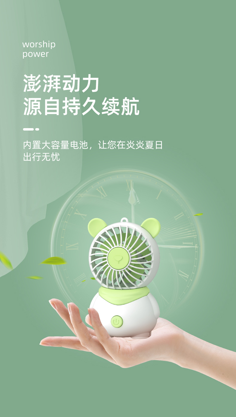 Cross-border Summer 2023 Cool Mini Desktop, Convenient handheld USB charging, cute little Pig fan gift pic 7