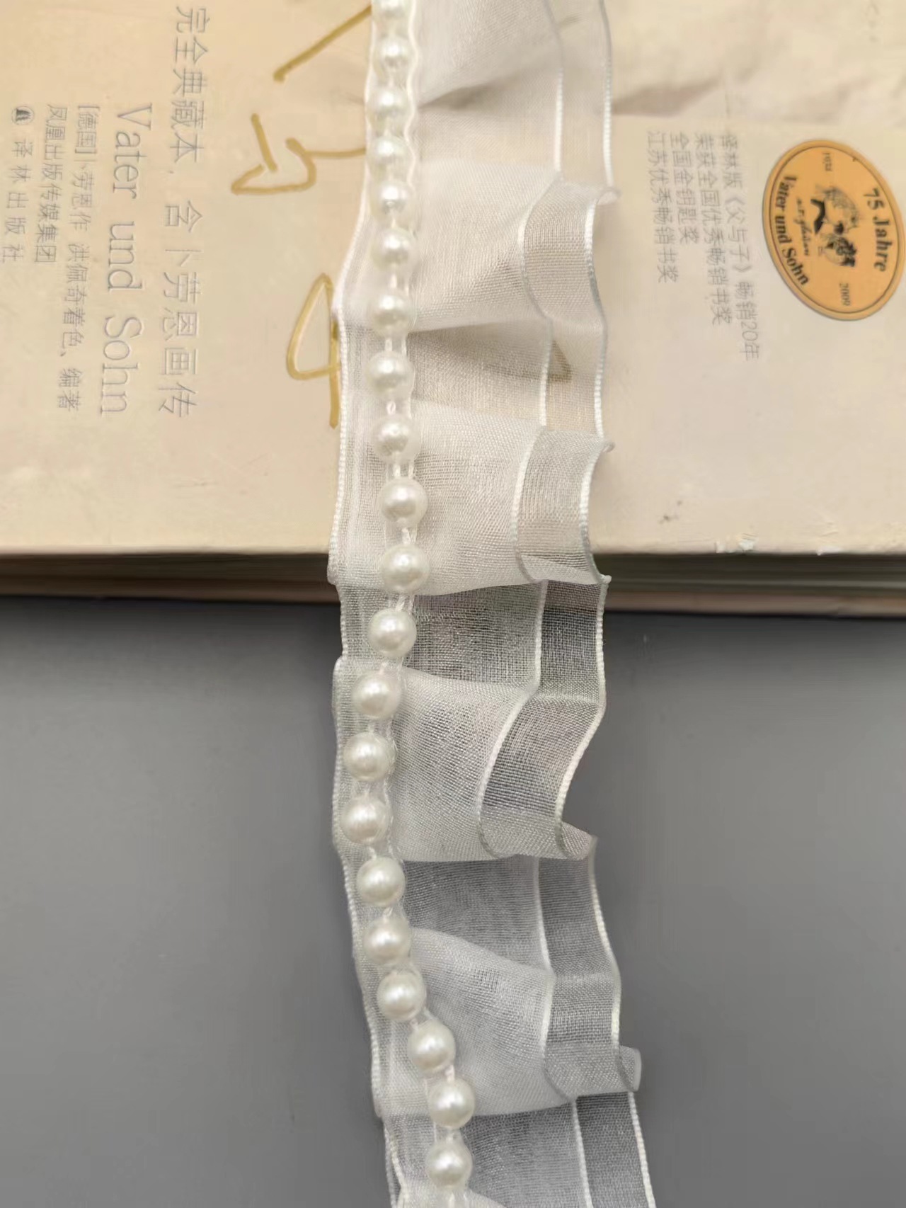 微信图片_20230702225319